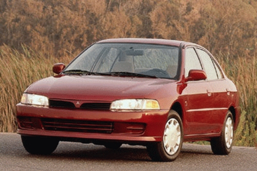 Product picture MITSUBISHI MIRAGE SERVICE REPAIR MANUAL 1990-2000 DOWNLOAD