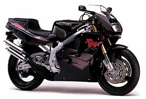 Product picture Suzuki RGV 250 Service Repair Manual 1990-1996 Download